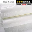 缩略图 4