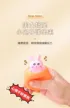 缩略图 3