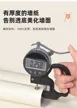 缩略图 2