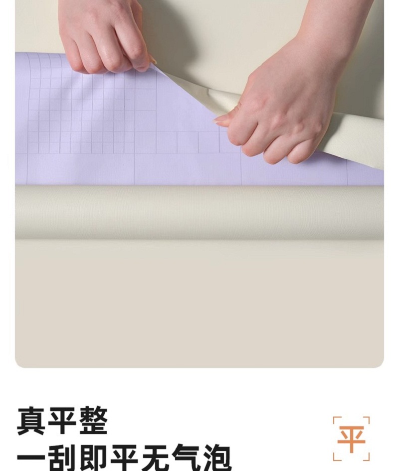 PU石质感墙纸 PVC材质 壁纸 家装装饰 补烂墙专用墙纸 耐磨防潮环保墙纸详情1