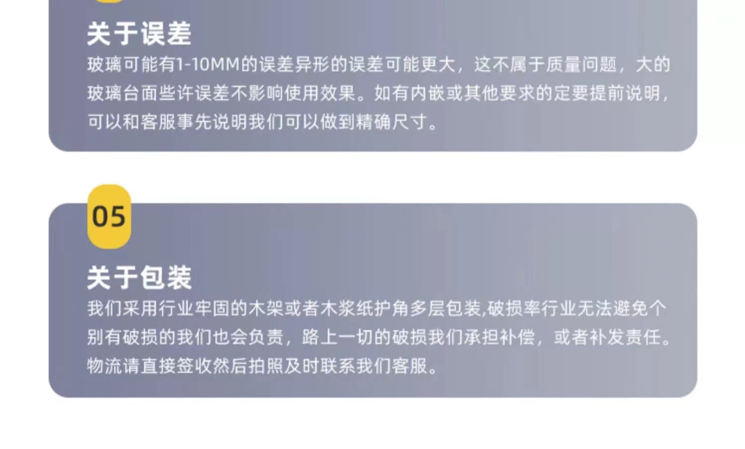 微信图片_20230713093546
