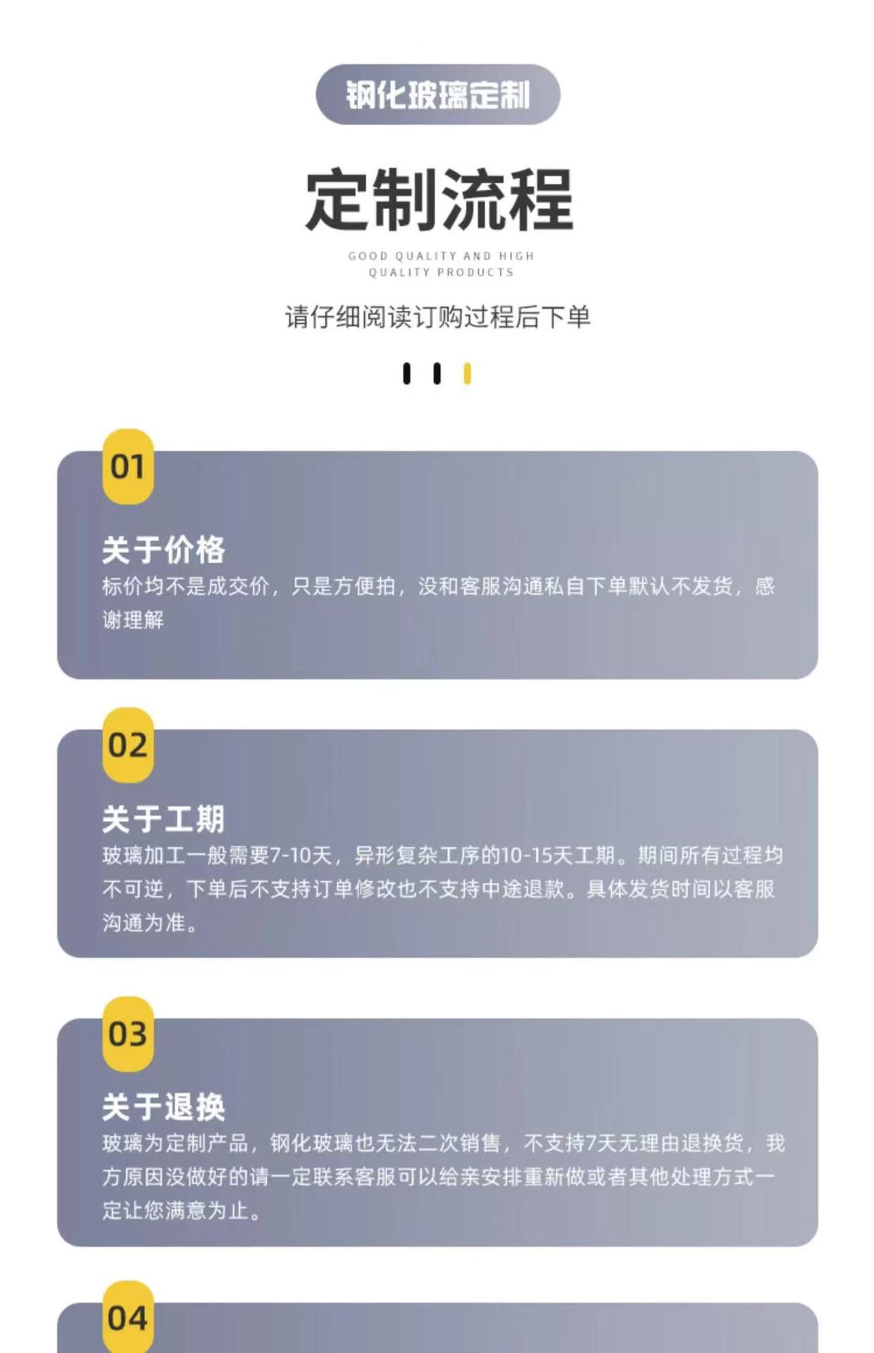 微信图片_20230713093541