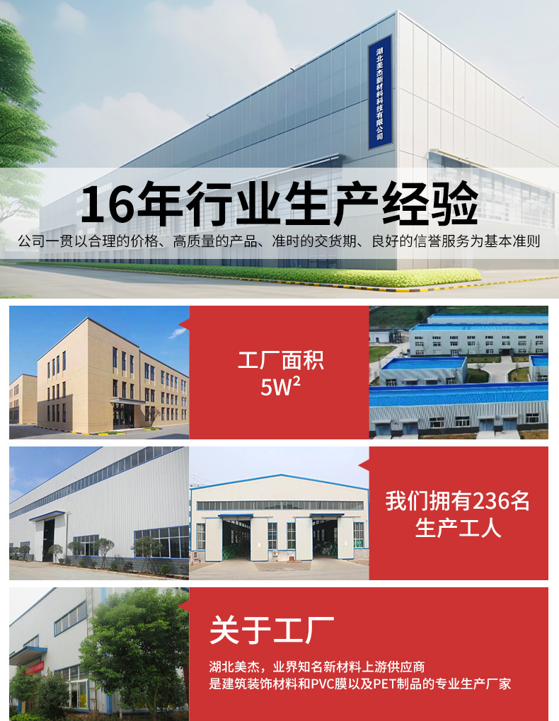 墙纸自粘家用加厚防水瓷砖墙贴橱柜灶台桌面装饰厨房防油贴纸批发详情43