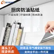 缩略图 2