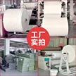 缩略图 5