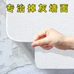 缩略图 5