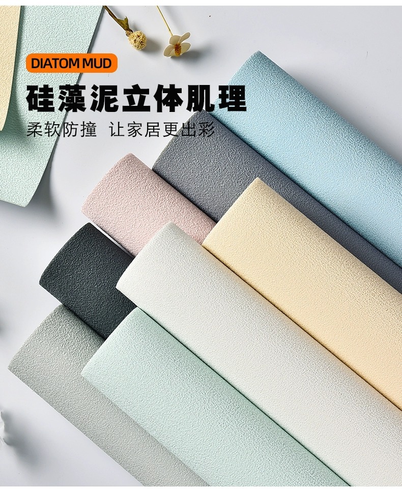 水泥掉灰墙专用墙纸自粘防水防潮3d立体墙贴壁纸卧室遮丑翻新贴纸详情1