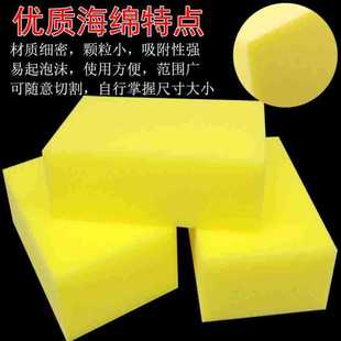 批发 高密度三角槽隔音棉吸音棉墙体 鸡蛋棉KTV 录音棚保温棉装修详情1