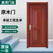 缩略图 1