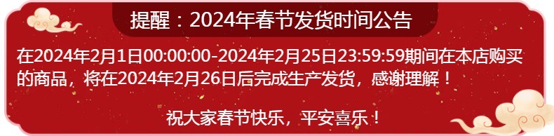 现货供应橡木实木烤漆门 书房净味实木烤漆门 实木烤漆工程门详情1