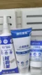 缩略图 5