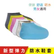 缩略图 2