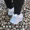 缩略图 4