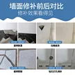 缩略图 4