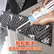 缩略图 3