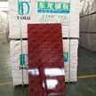 缩略图 2
