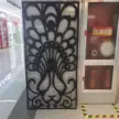 缩略图 4