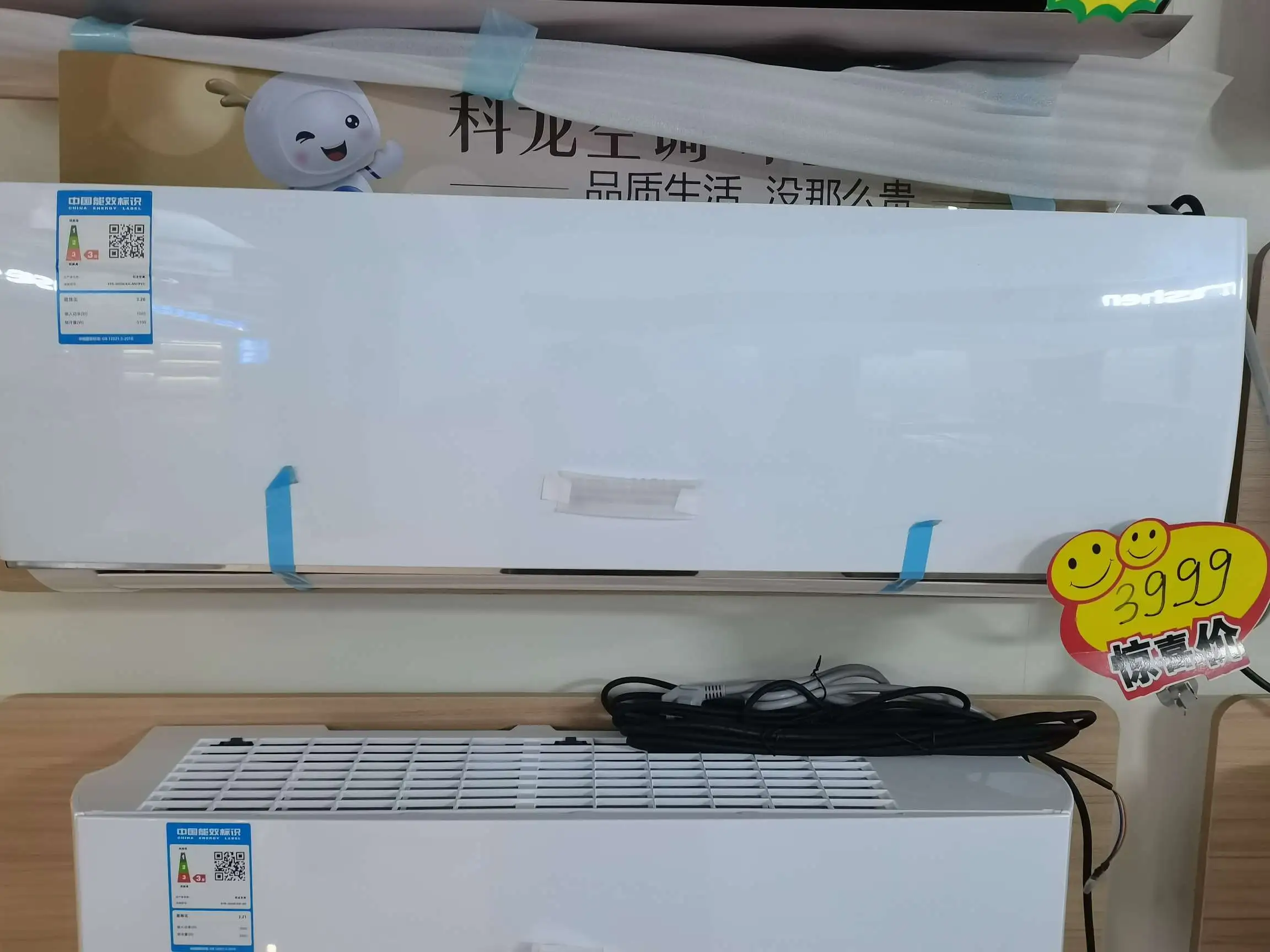 主图 1