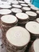 缩略图 4