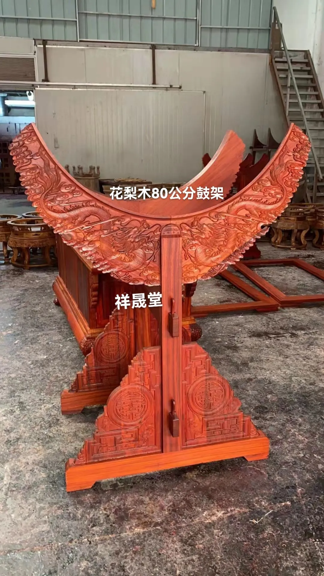 主图 1