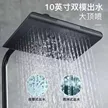 缩略图 1