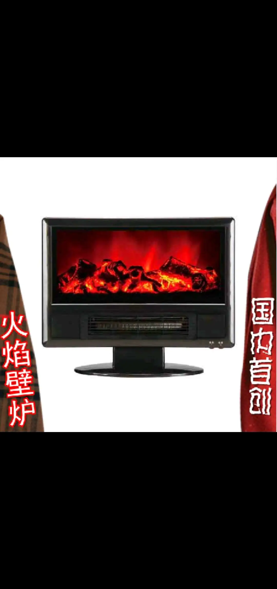 主图 1