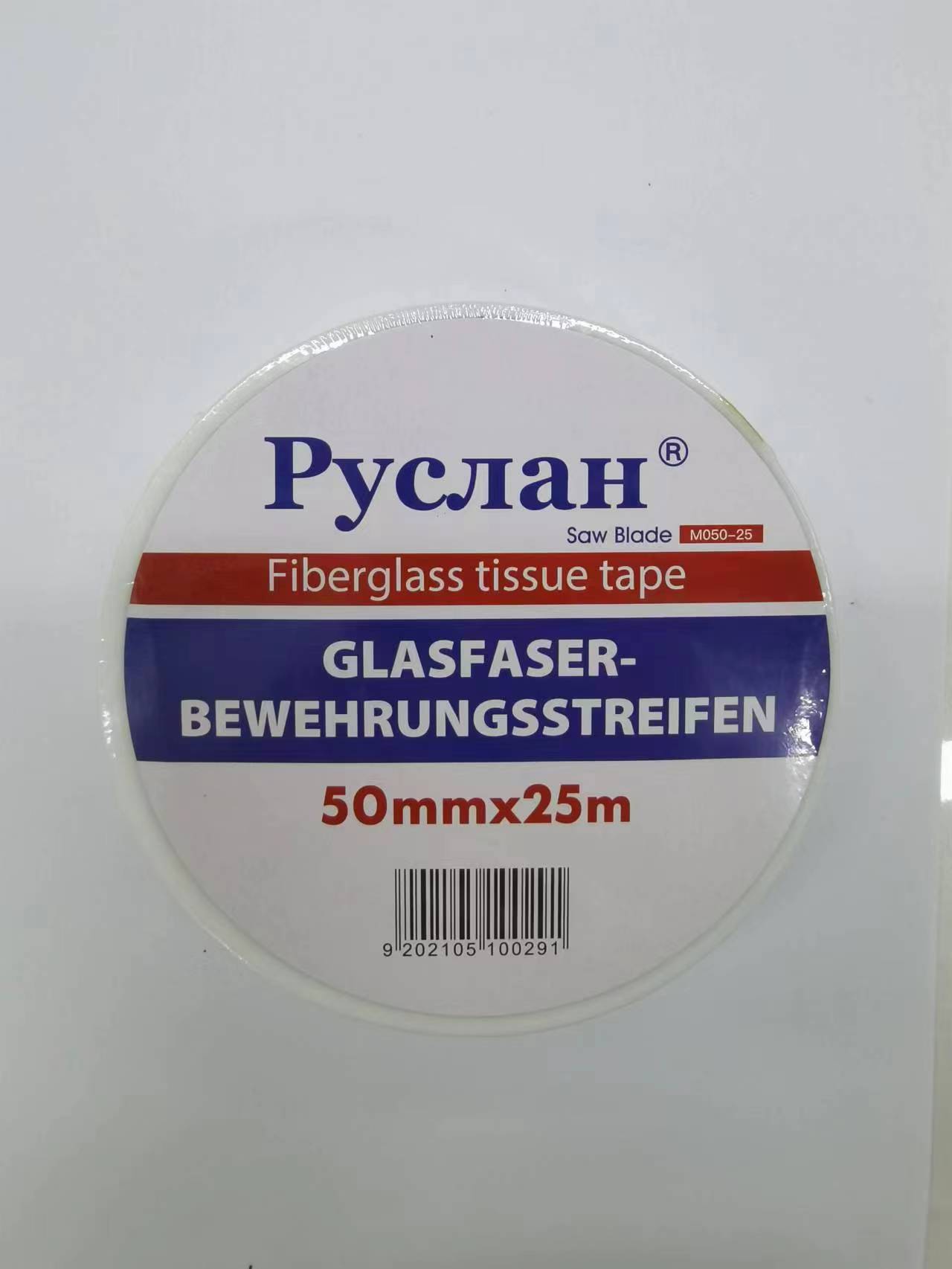 毛毡新品上市！超值价格，5cm*25m详情1
