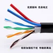缩略图 10