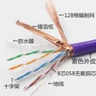 缩略图 4