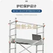 缩略图 5