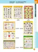 缩略图 5
