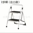 缩略图 1