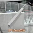 缩略图 2