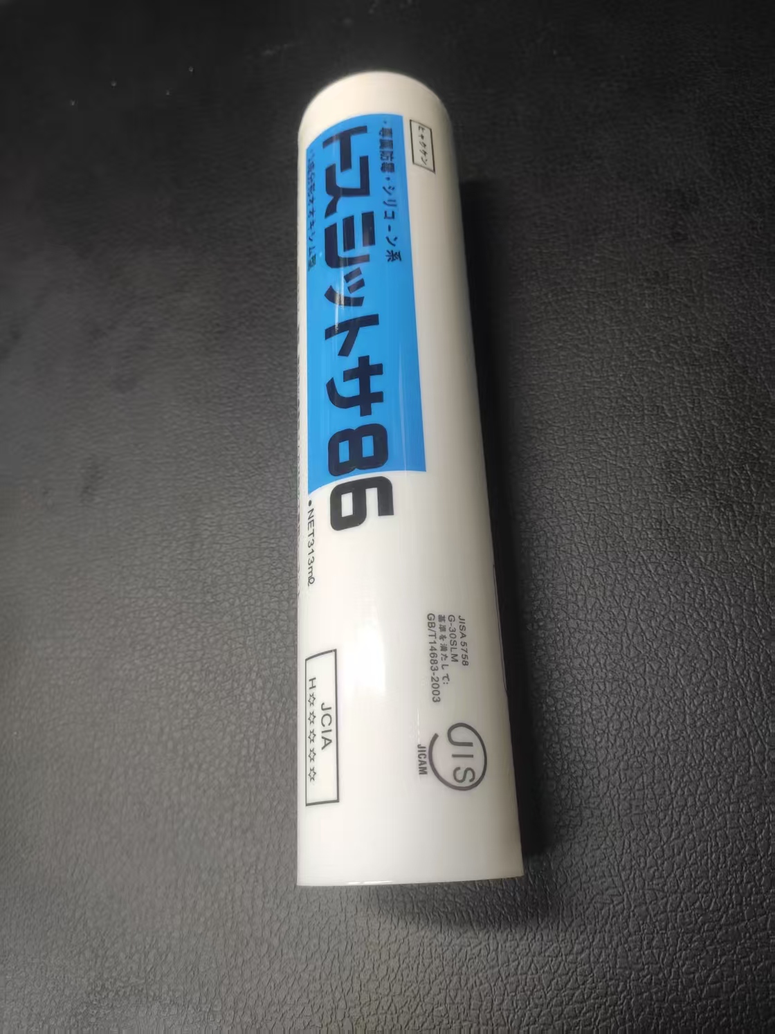玻璃胶源头工厂 日语包装 可OEM/ODM 详情2