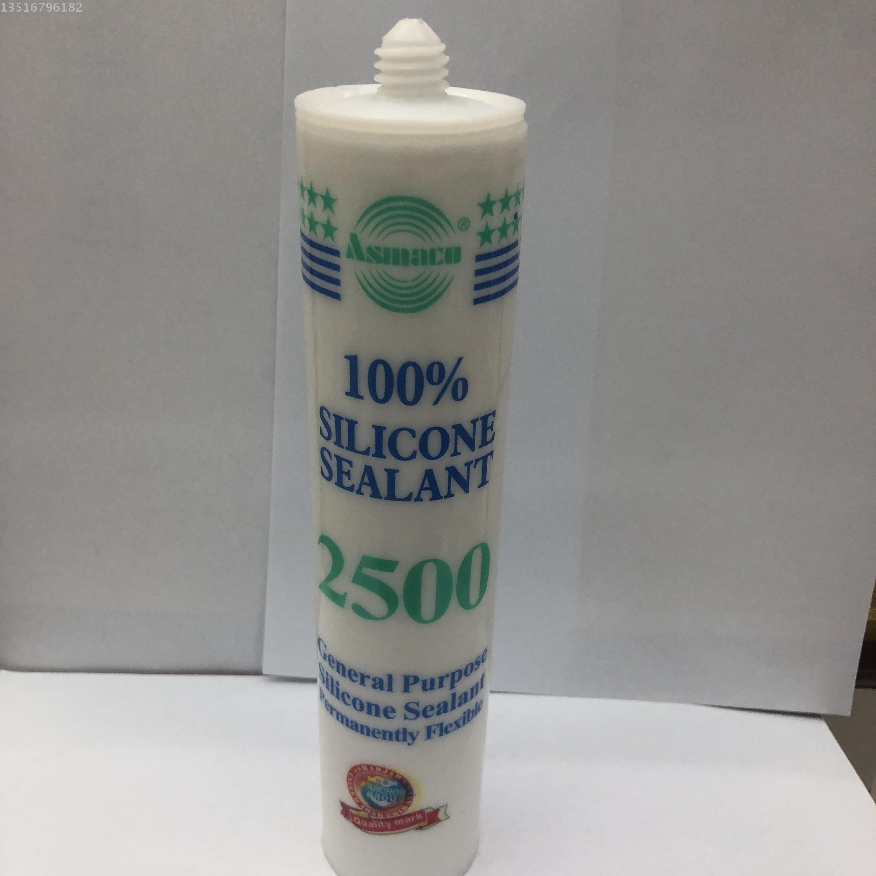 G5000玻璃胶 硅酮耐候玻璃胶 中性硅酮玻璃胶详情4