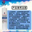 缩略图 3