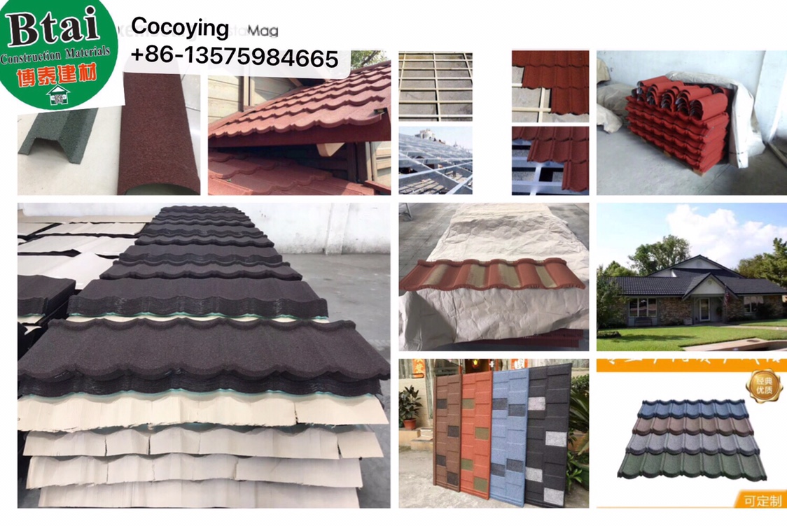 彩石瓦color steel stone roofing详情4