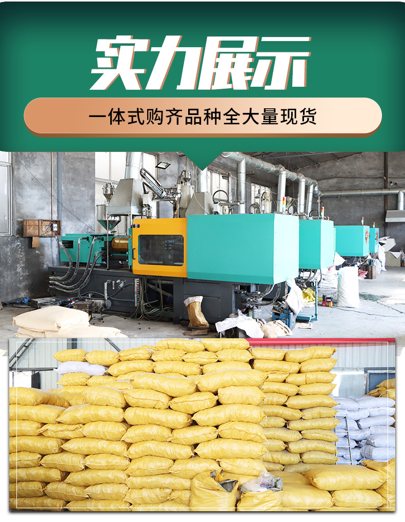 风扇落地扇环工业喷雾降温雾化套装水雾加湿电风扇套装系统15126宏达园林HONGDA宏达园林HONGDA详情5