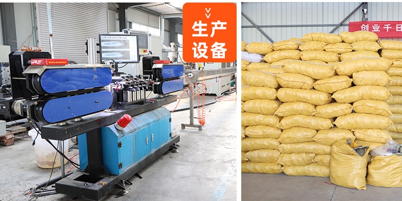 风扇落地扇环工业喷雾降温雾化套装水雾加湿电风扇套装系统15126宏达园林HONGDA宏达园林HONGDA详情6