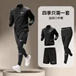 缩略图 2