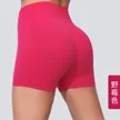 缩略图 7