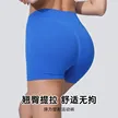 缩略图 2