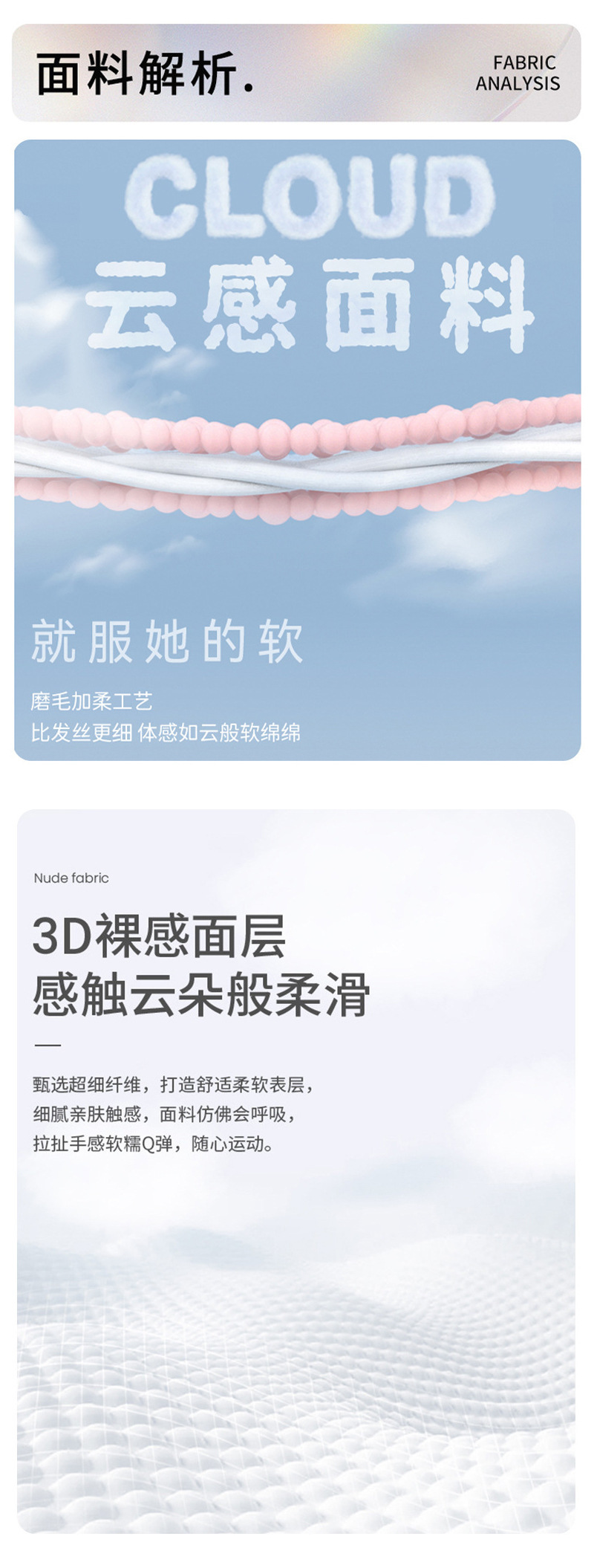 详情-09.jpg