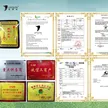 缩略图 7