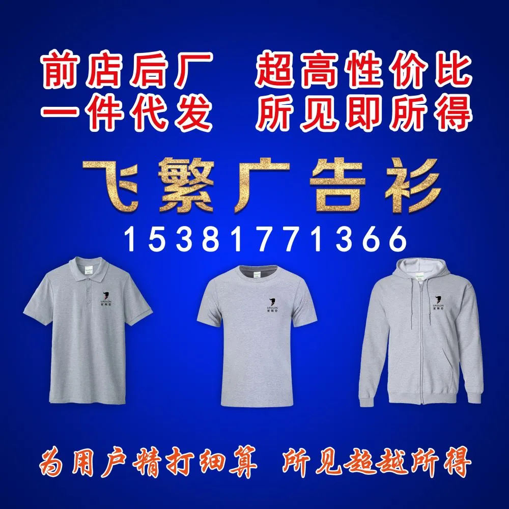 主图 1