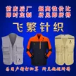 缩略图 5