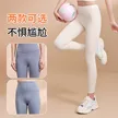 缩略图 3