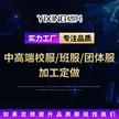 缩略图 1
