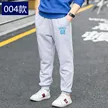 缩略图 7