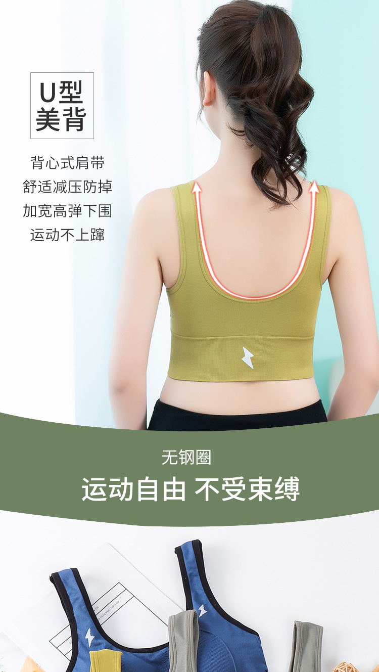 裹胸2_04.jpg